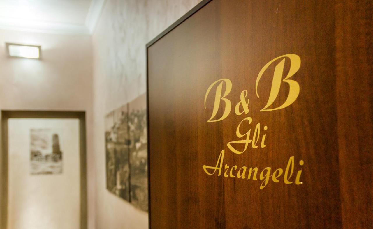 Rooms Gli Arcangeli - Affitti Brevi Italia Monte SantʼAngelo Zewnętrze zdjęcie